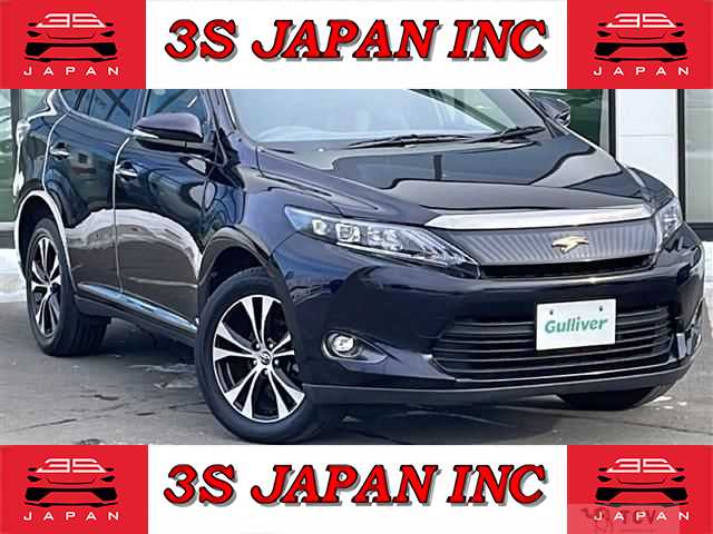 2015 Toyota Harrier