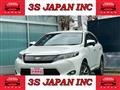 2014 Toyota Harrier