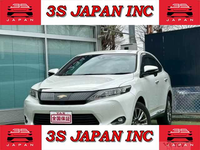 2014 Toyota Harrier