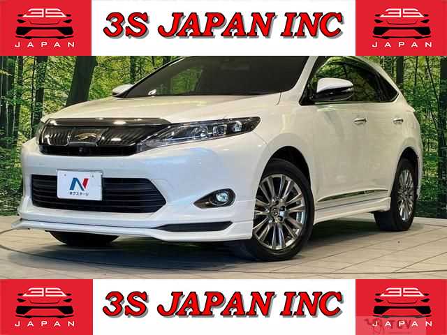 2015 Toyota Harrier