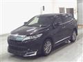 2017 Toyota Harrier