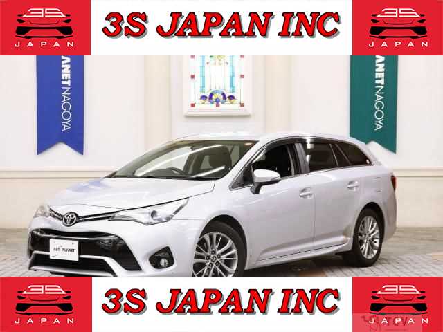 2016 Toyota Avensis Wagon