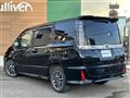 2017 Toyota Voxy