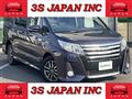2015 Toyota Noah