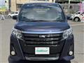 2017 Toyota Noah