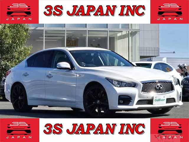 2015 Nissan Skyline