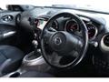 2016 Nissan Juke