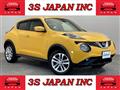 2017 Nissan Juke