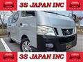 2015 Nissan NV350 Caravan