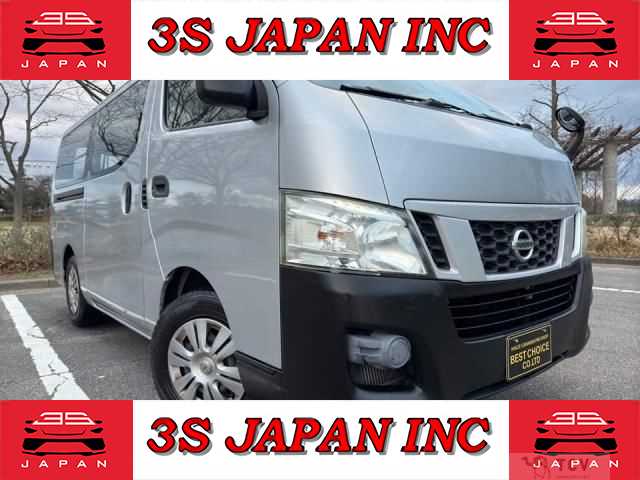 2015 Nissan NV350 Caravan