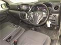 2019 Nissan NV350 Caravan