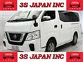 2021 Nissan NV350 Caravan