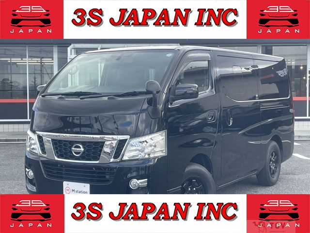 2015 Nissan NV350 Caravan