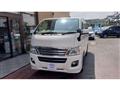 2014 Nissan NV350 Caravan