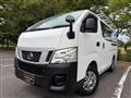2015 Nissan NV350 Caravan