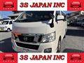 2015 Nissan NV350 Caravan