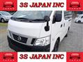 2017 Nissan NV350 Caravan