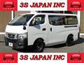 2015 Nissan NV350 Caravan