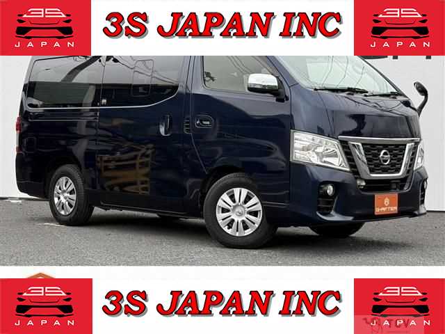 2020 Nissan NV350 Caravan
