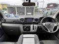 2020 Nissan NV350 Caravan
