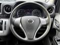 2020 Nissan NV350 Caravan