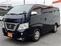 2020 Nissan NV350 Caravan