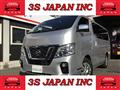 2019 Nissan NV350 Caravan