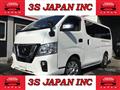 2020 Nissan NV350 Caravan
