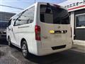 2020 Nissan NV350 Caravan