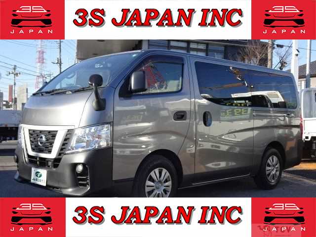 2020 Nissan NV350 Caravan