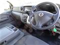 2020 Nissan NV350 Caravan