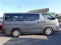 2020 Nissan NV350 Caravan