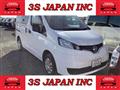 2018 Nissan NV200 VANETTE