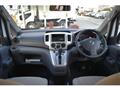 2016 Nissan NV200 VANETTE