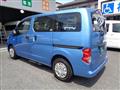 2015 Nissan NV200 VANETTE