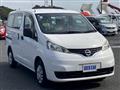 2017 Nissan NV200 VANETTE