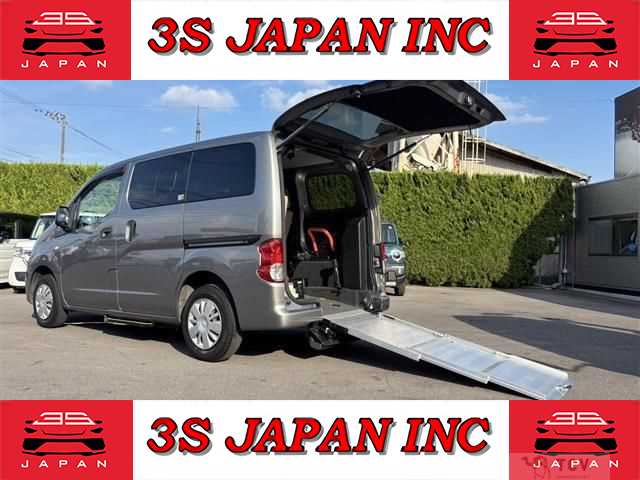 2017 Nissan NV200 VANETTE