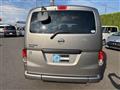 2017 Nissan NV200 VANETTE