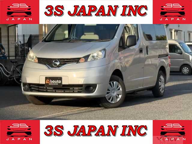 2016 Nissan NV200 VANETTE