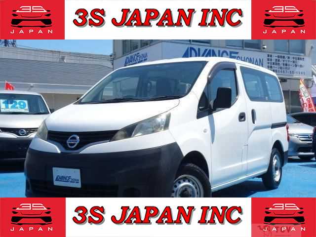 2017 Nissan NV200 VANETTE