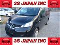 2021 Nissan NV200 VANETTE