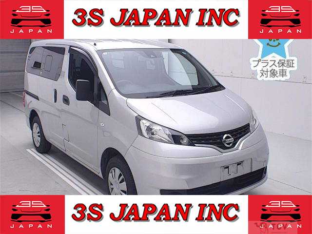 2020 Nissan NV200 VANETTE