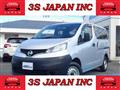 2020 Nissan NV200 VANETTE