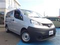 2020 Nissan NV200 VANETTE