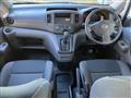 2020 Nissan NV200 VANETTE