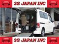 2017 Nissan NV200 VANETTE