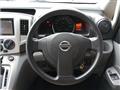 2017 Nissan NV200 VANETTE