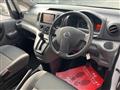 2013 Nissan NV200 VANETTE