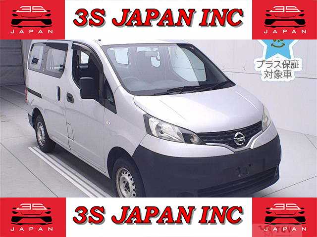 2015 Nissan NV200 VANETTE