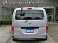 2019 Nissan NV200 VANETTE